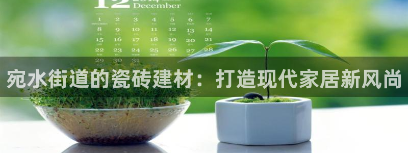 杏鑫官方平台怎么样可靠吗