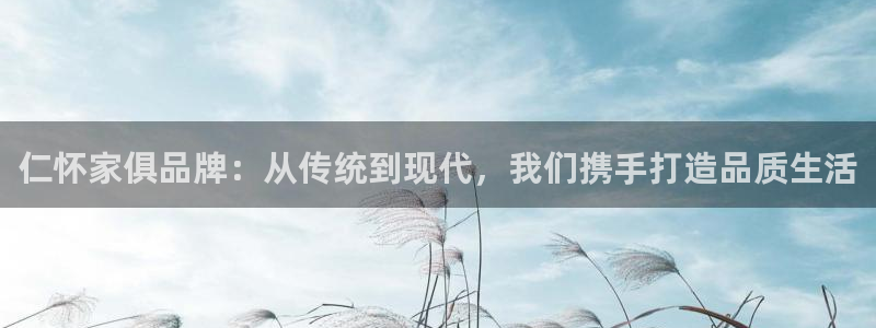 杏鑫代理注册登录