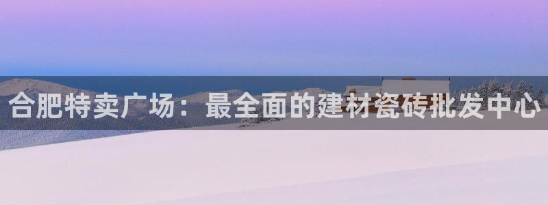 杏鑫娱乐是真的吗知乎