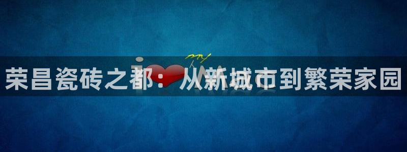 杏鑫平台注册地址是哪里