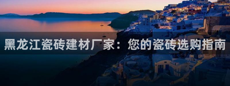 杏鑫平台怎么样