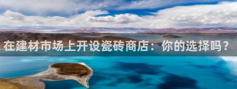 杏鑫娱乐平台登录