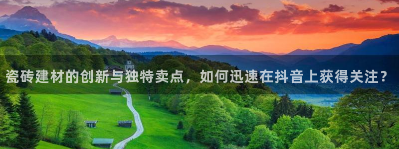 杏鑫娱乐平台测速