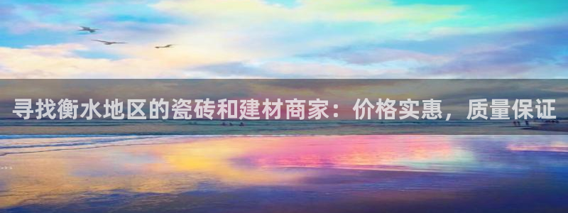 杏鑫平台测速怎么样