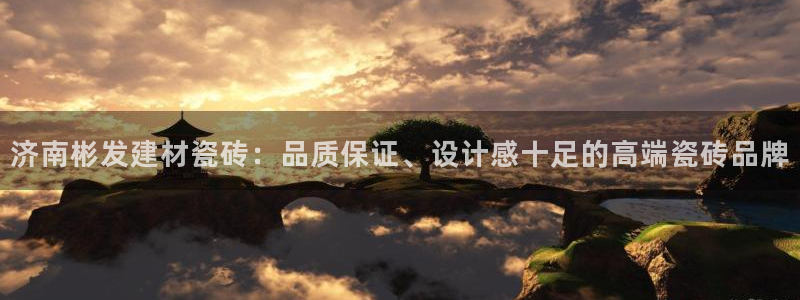 杏鑫代理注册资金多少