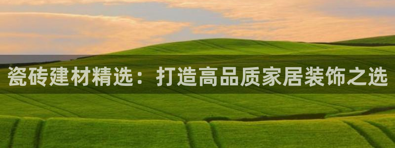 杏鑫官网注册账号怎么注册不了