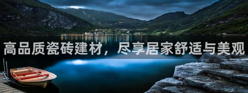 杏鑫娱乐平台登录注册网站