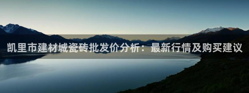 杏鑫代理注册