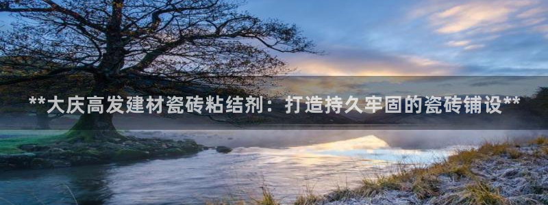 杏鑫平台注册地址是哪里