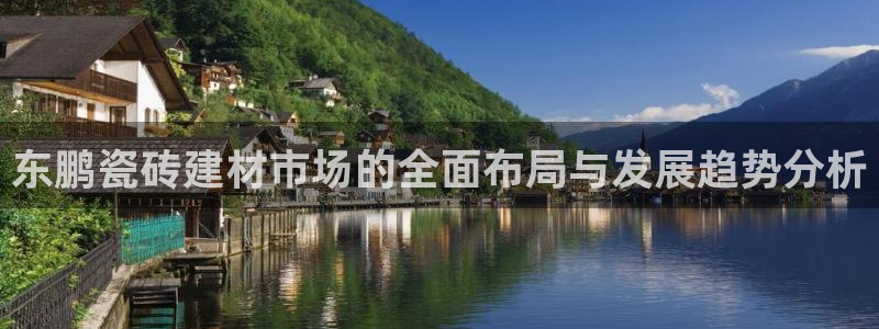 杏鑫平台注册入口在哪里找