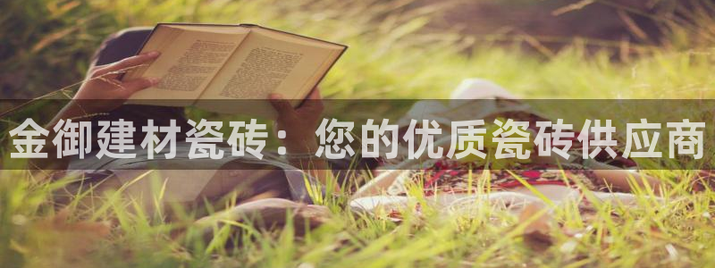 杏鑫平台登录地址