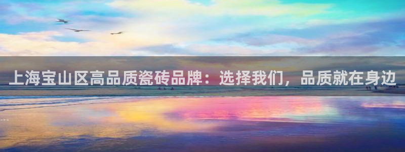 杏鑫平台注册网址