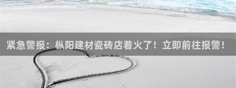 杏鑫官网注册账号密码忘了