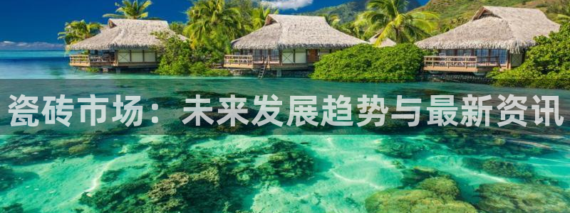 杏鑫注册平台官方网站是什么