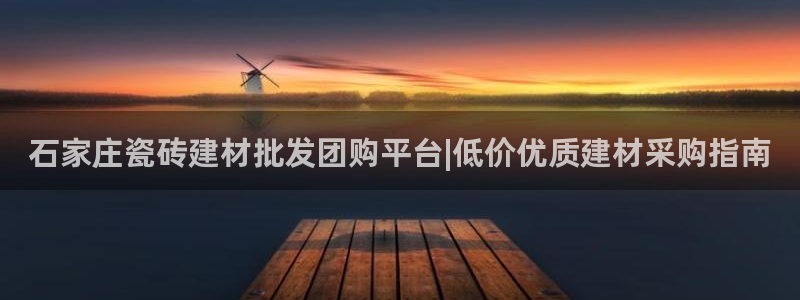 杏鑫官网注册账号怎么注册的