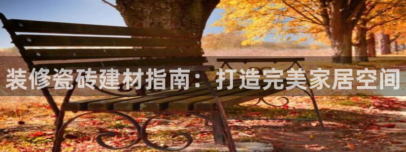 杏鑫娱乐官网登录不了