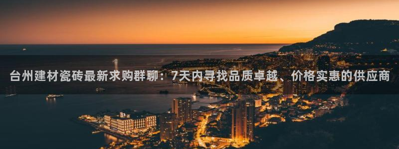 杏鑫平台登录地址