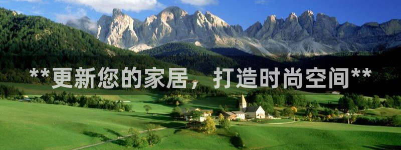 杏鑫官网注册账号密码