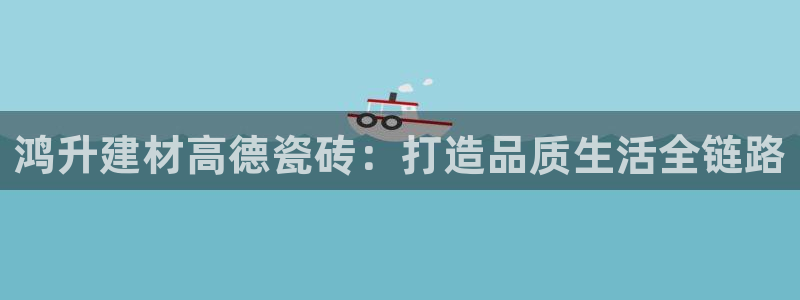 杏鑫官网注册账号怎么注册的