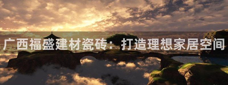 杏鑫平台代理注册要钱吗