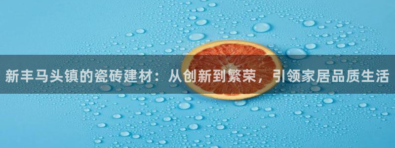 杏鑫官网注册账号密码忘了