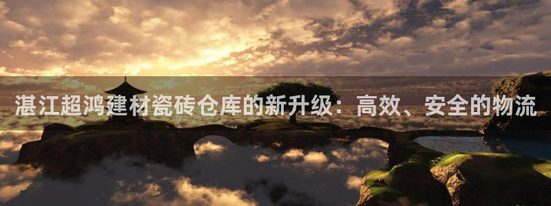 杏鑫平台注册网址是多少