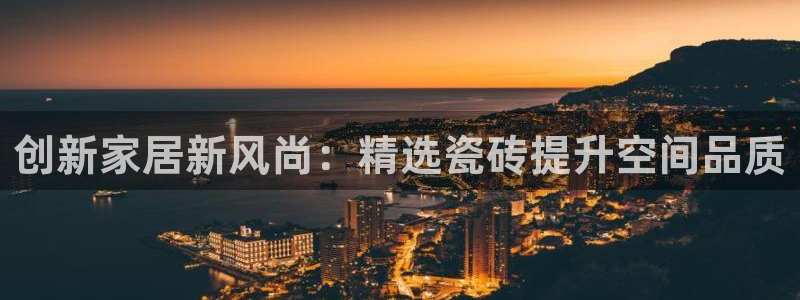 杏鑫平台怎么样黑钱吗