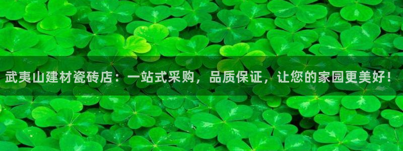 杏鑫官方平台怎么样啊安全吗