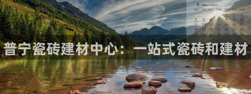 杏鑫娱乐负责人