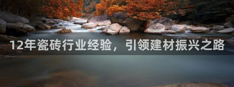 杏鑫平台代理怎么做