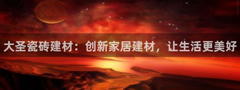 杏鑫娱乐是合法的吗?