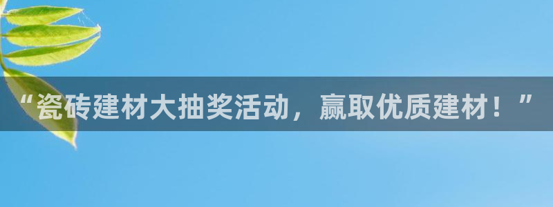 杏鑫平台登录地址在哪