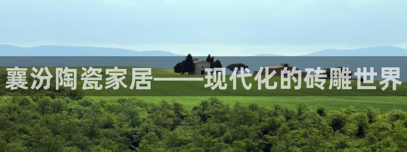 杏鑫平台正规吗