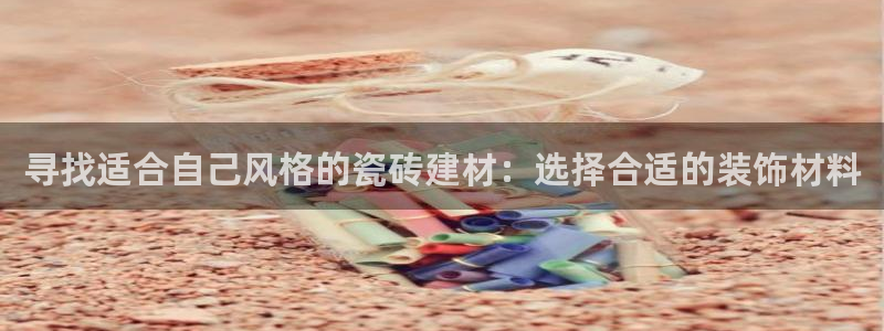 杏鑫官网注册账号是什么意思