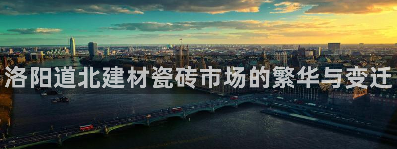 杏鑫有亏损返点吗