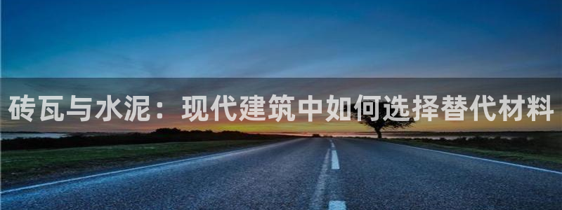 杏鑫注册平台官方网站下载