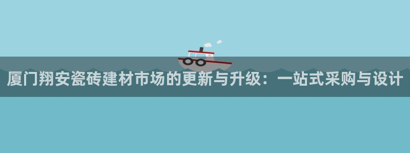 杏鑫娱乐是真的吗