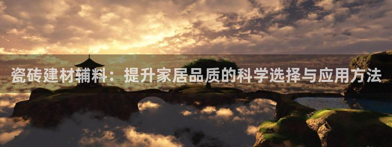 杏鑫平台代理怎么样可靠吗