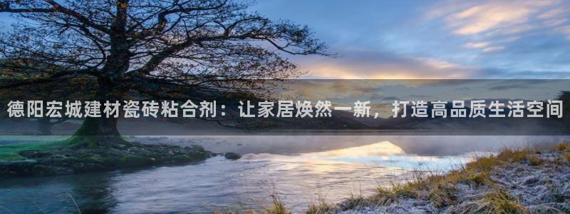 杏鑫平台登录地址是什么