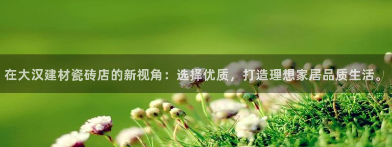 杏鑫官网注册账号密码是多少