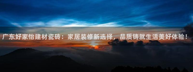 杏鑫平台代理注册登录不了怎么办呀苹果