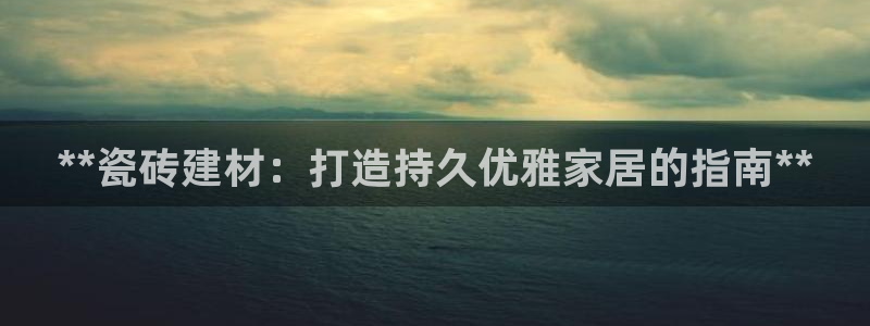 杏鑫平台正规吗