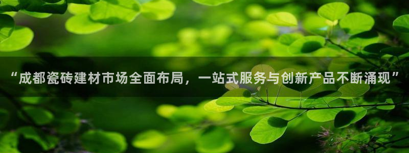 杏鑫官方平台怎么样啊安全吗