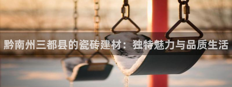 杏鑫官网最新信息新闻报道