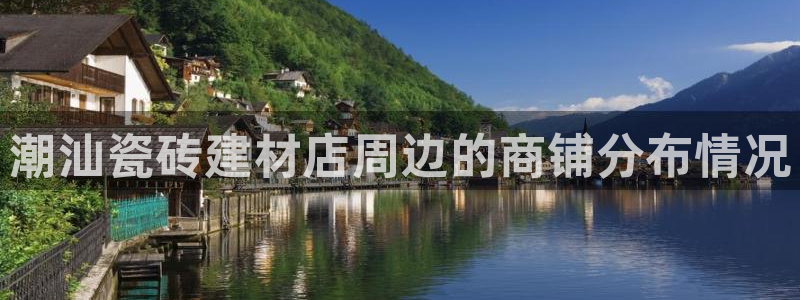 杏鑫官网注册账号怎么注册