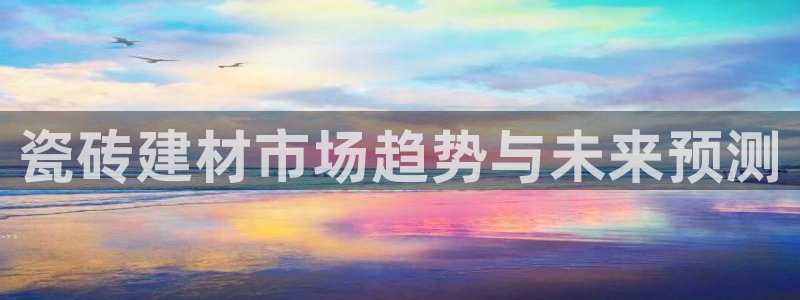 杏鑫平台注册入口在哪里找